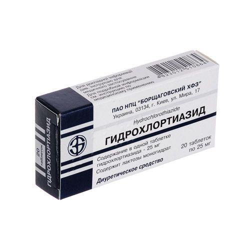 Hydrochlorothiazide 25mg 20 tablets