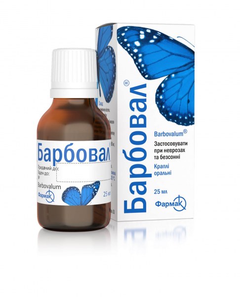 Barboval drops 25 ml