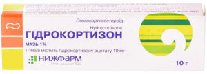 Hydrocortisone 1% ointment 10 g