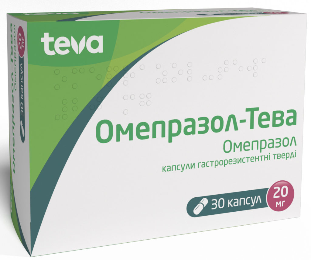Omeprazole-Teva 20 mg 30 capsules