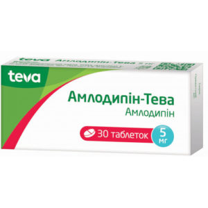 Amlodipine-Teva 5 mg 30 Tabs