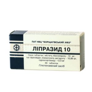 Liprazide 30 Tabs (lisinopril)