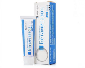 Betamethasone cream 15g