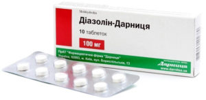 Mebhydrolin 10 tablets 100mg