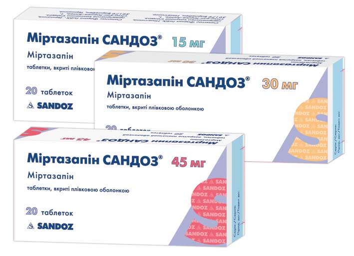 Mirtazapine 15-30mg 20 tablets