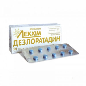 Desloratadine 5mg 10 tablets