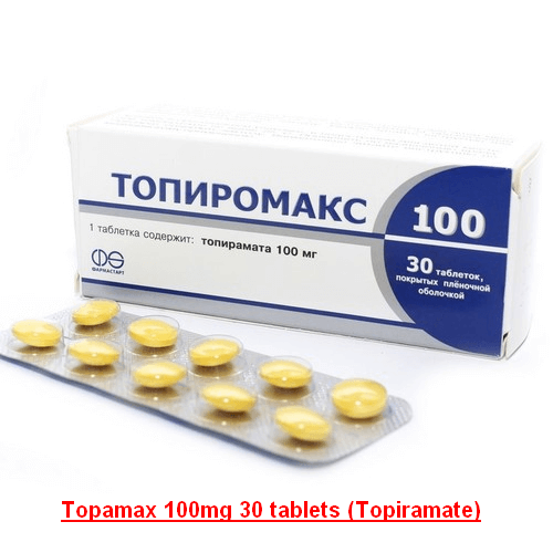 Topamax 100mg 30 tablets (Topiramate)