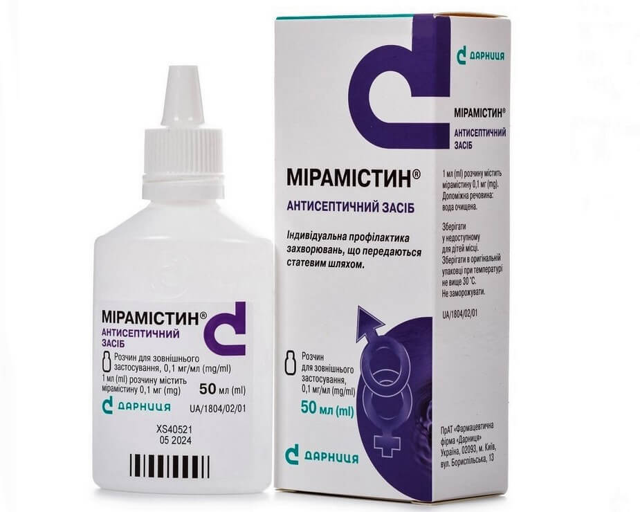 Miramistin antiseptic solution 0.1 mg/ml, 50 ml