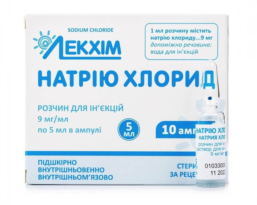 Sterile saline solution (Sodium chloride) 9 mg/ml, 5ml, 10 pcs.