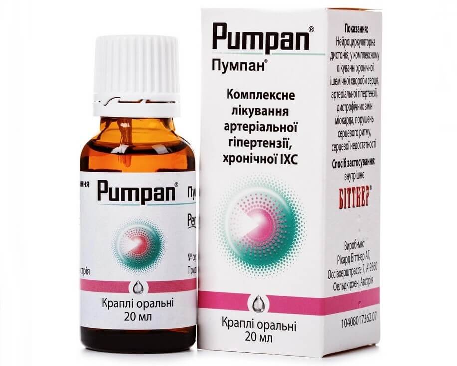 Pumpan drops for heart treatment 20 ml