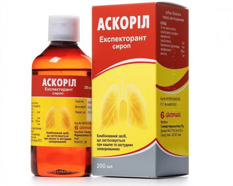 Ascoril Expectorant syrup (salbutamol) 100ml
