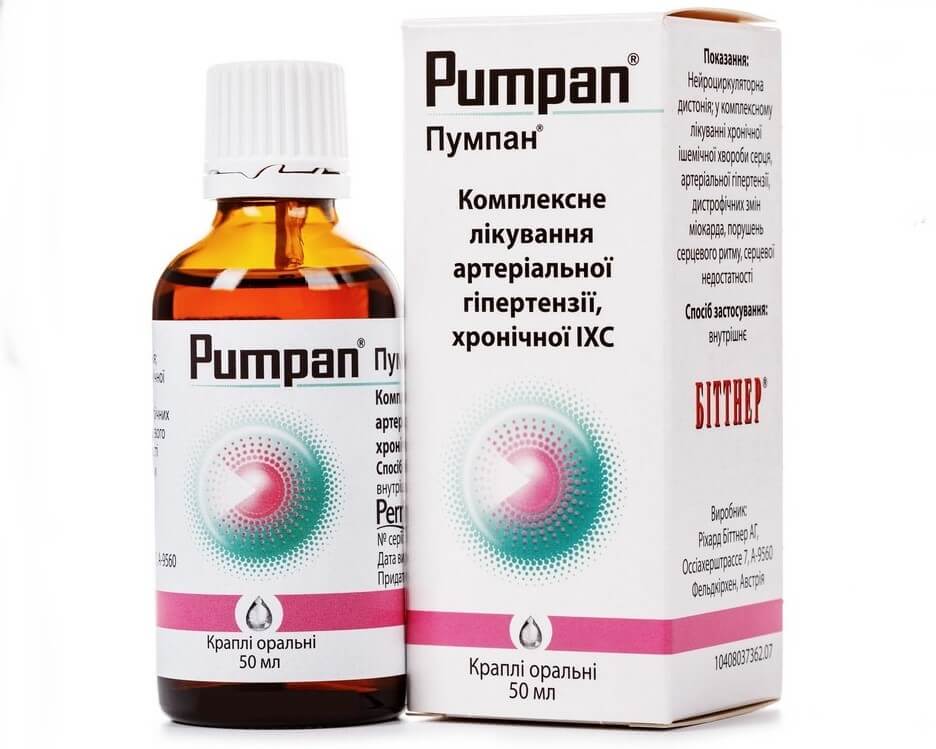 Pumpan drops for heart treatment 50 ml