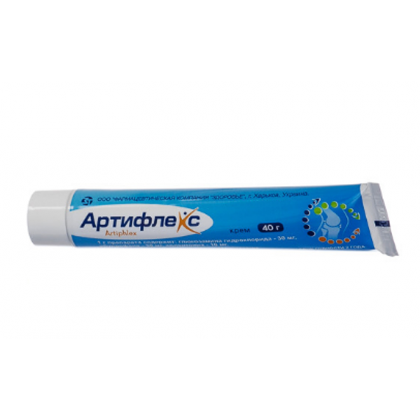 Artiflex osteoarthritis cream 40g