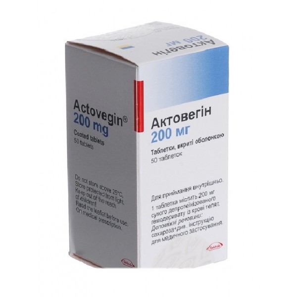Actovegin 200mg 50 tablets Hemoderivative