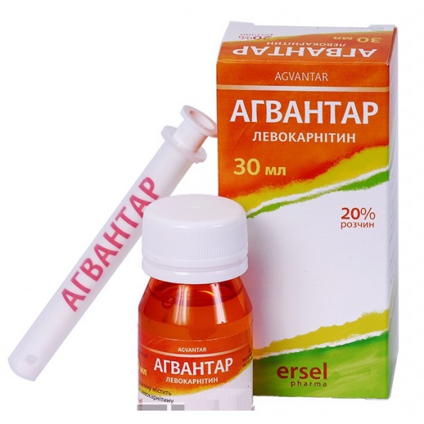 Agvantar Levocarnitine oral solution 30ml