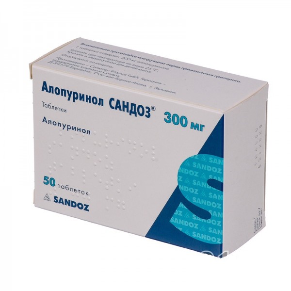 Allopurinol 100-300mg 50 tabs