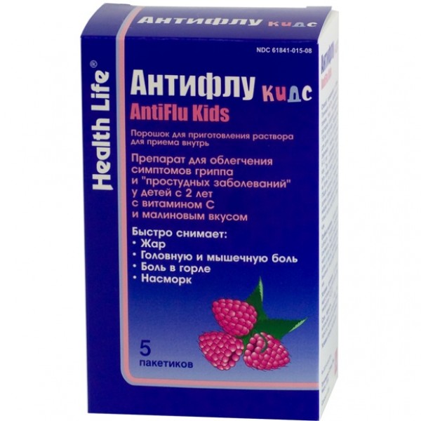 Antiflu Kids antipyretic powder 5 sachets