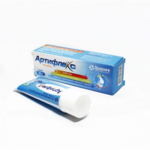 Artiphlex cream 20g, glucosamine