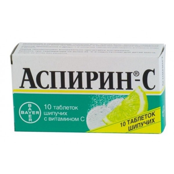Aspirin C 10 tabs
