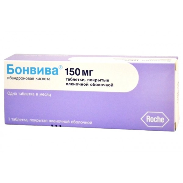 Bonviva 150mg 1 tablet