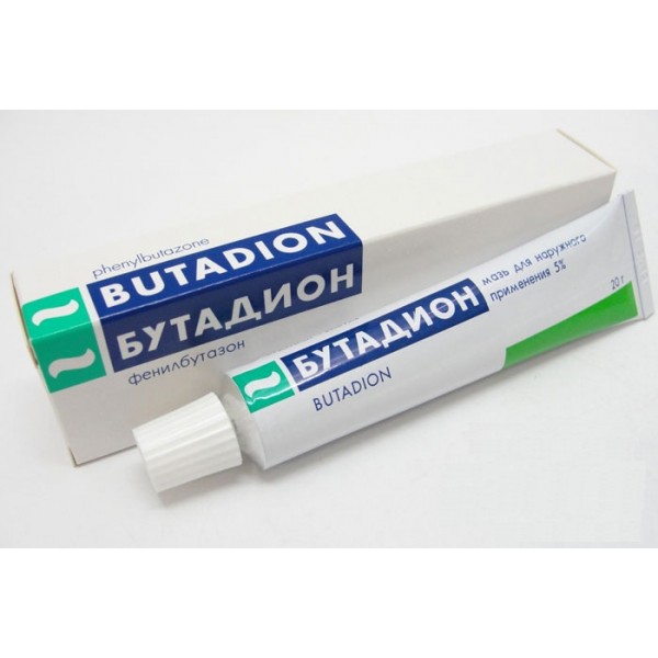 Butadion ointment Phenylbutazone 500mg/1g 20g