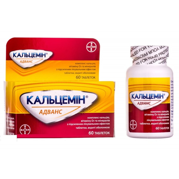 Calcemin Advance calcium 500mg 60 tabs