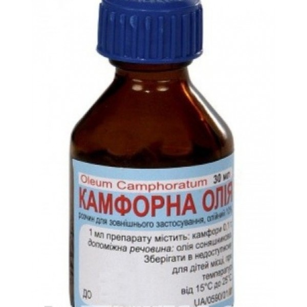 Camphor Oil 10% 30ml