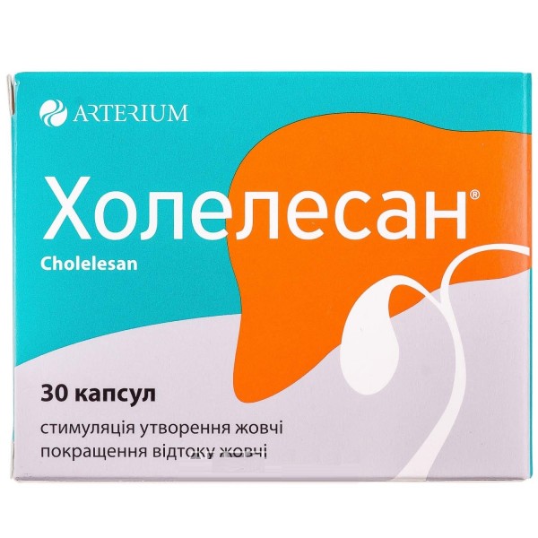 Cholelesan 30 capsules