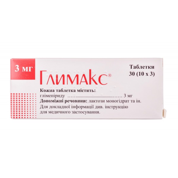 Glimepiride 3mg 30 tablets