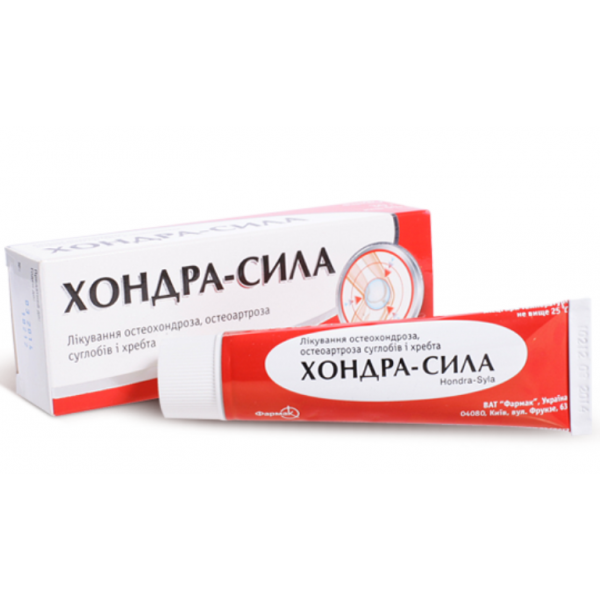 Chondroitin sulfate ointment 5% 30g