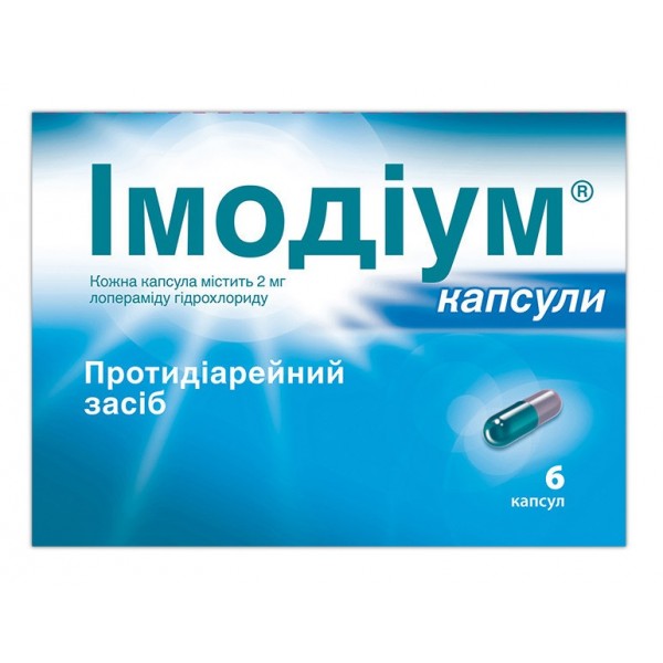 Imodium Loperamide 2mg 6 capsules