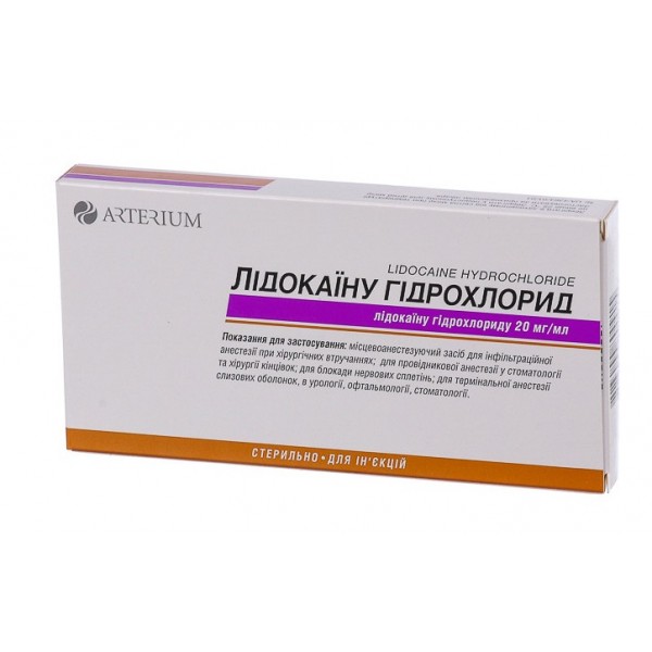 Lidocaine solution 20 mg/ml 2ml/10 ampules