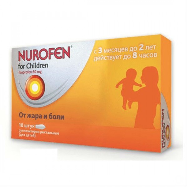 Nurofen for Children 10 rectal supp 60mg
