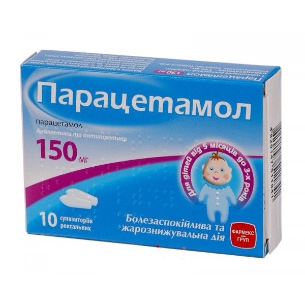 Paracetamol 80-150mg 10 rectal supp