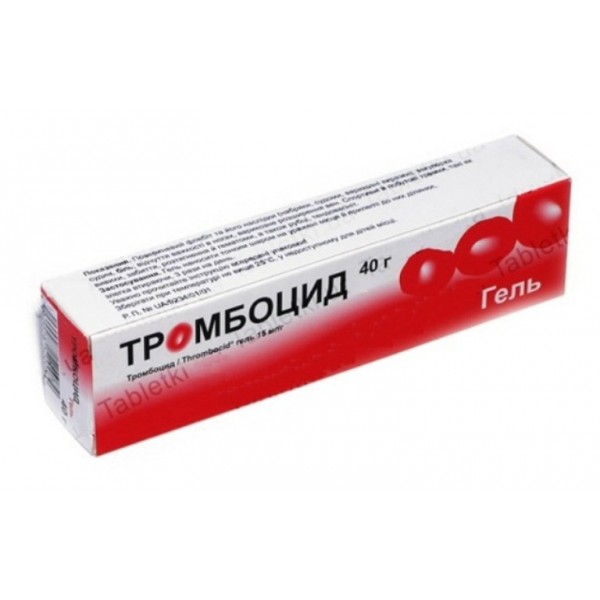 Thrombocid gel 40g