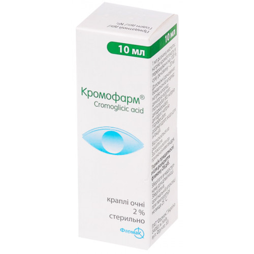 Cromoglicic acid eye drops 2%, 10 ml
