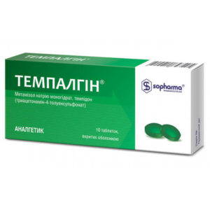 Tempalgin Analgesic 10 tabs