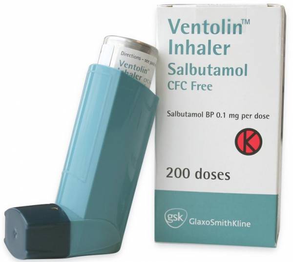 Ventolin Inhaler Salbutamol 200 doses