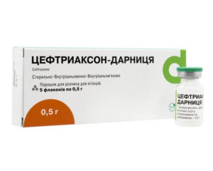 Ceftriaxone powder injection 0.5g 5pcs