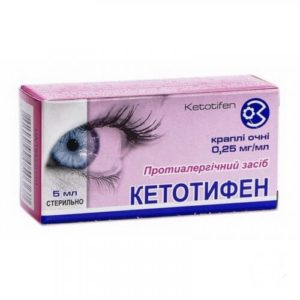 Ketotifen eye drops 0,025 %, 5ml