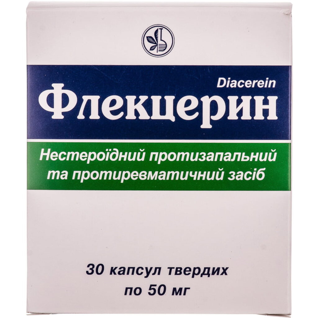 Diacerein 50mg 30 capsules
