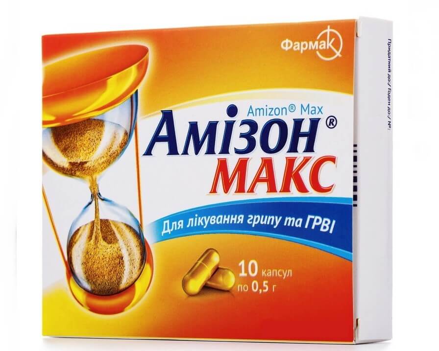 Amizon Max 0.5g 10 capsules