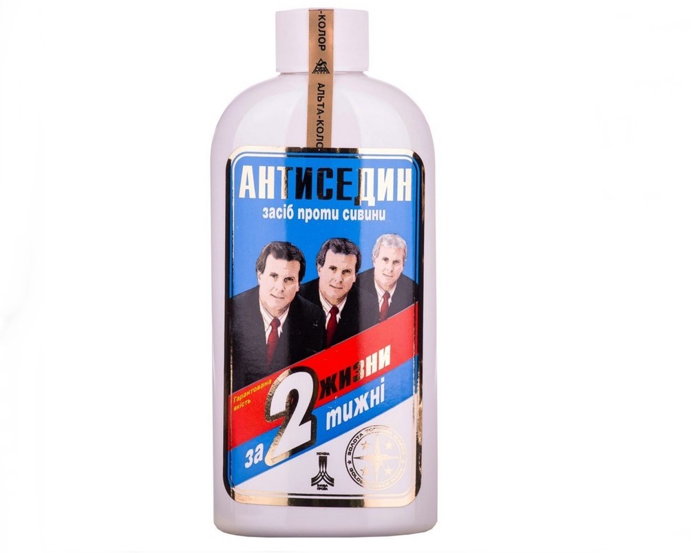 Antisedin Anti Grey Hair lotion 200ml