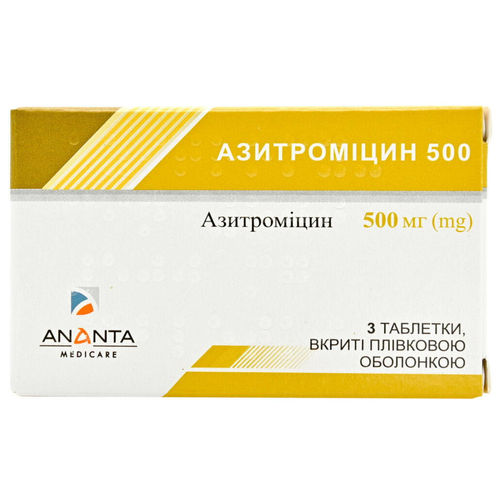 Azithromycin 500mg 3 tabs