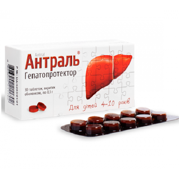 Antral 200mg 30 tabs