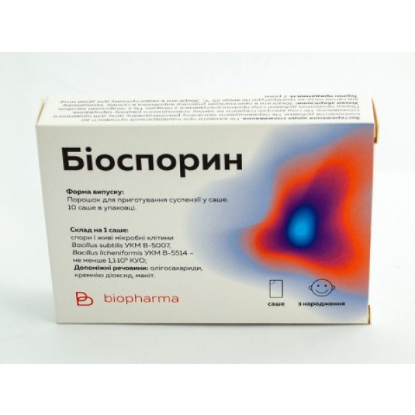 Biosporin powder 10 sachets