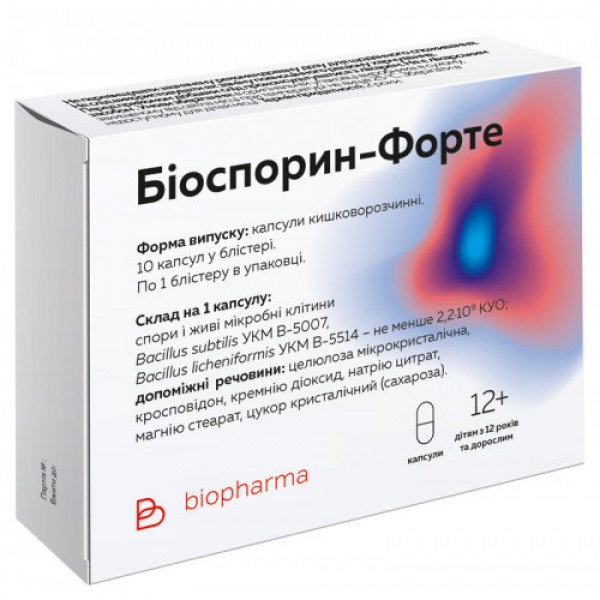 Biosporin Forte 10 capsules