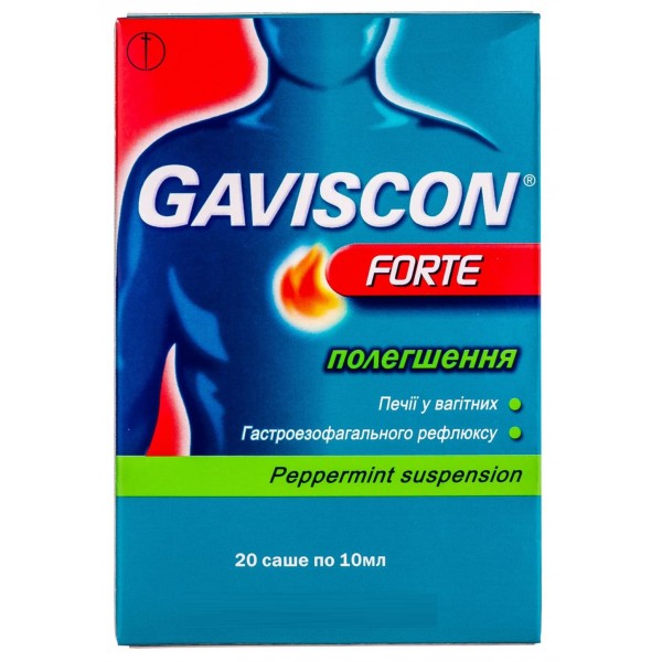 Gaviscon oral suspension 10ml/20 sachets