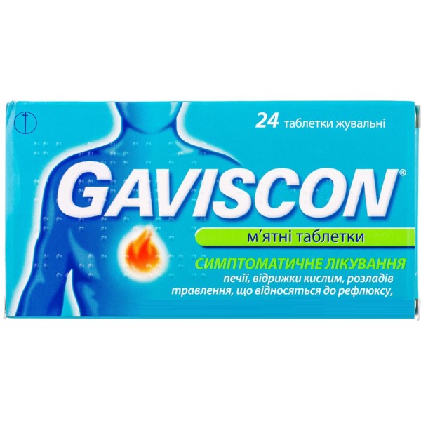 Gaviscon 24 chewable tabs
