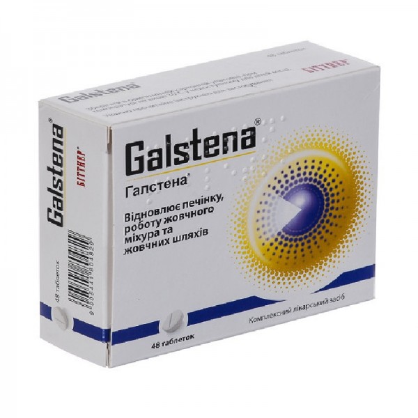 Galstena 12-48 tablets
